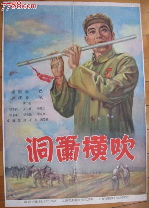 韩国东亚大学在读证明办理